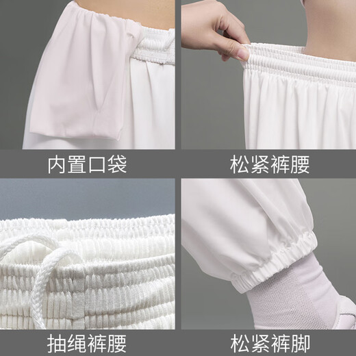 Xueximan's new Tai Chi suit for men and women, the same Tai Chi bloomers in spring and summer Tai Chi eight-section Jin practice suit for martial arts pants
