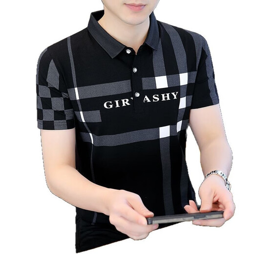 S.Sofea Summer New Men's Cotton Send Shirt Trend Corean Corean polyvalent à manches courtes 686 Black M [16590-110Jin [Jin est égal à 0,5 kg]]]
