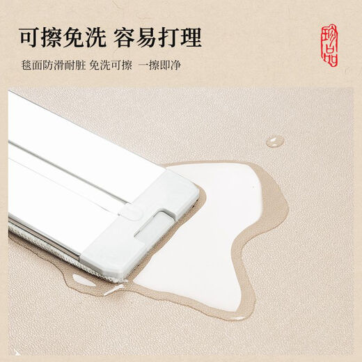 Goldene Eingangstür Bodenmattenmatte Fußmatte Chinesischer Stil Goldener Feng Shui PVC schrubbungsfreiem schmutzresistenten Teppich in der Eingangshalle Fulu Ankang-Golden-12161 160*230 cm [Mehltau und feuchtigkeitsdichtes Lederbodenmatte]