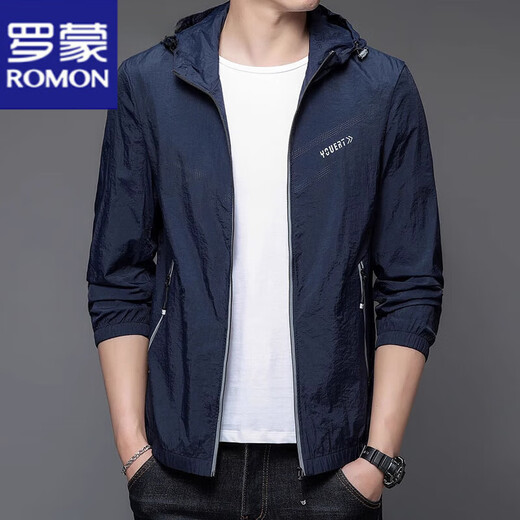罗蒙（ROMON）防晒衣男2025夏季新款轻薄UPF50+防紫外线速干透气钓鱼服冰丝外套 gam-N9928连帽防晒服浅绿色 2XL 185 (体重156-175斤)