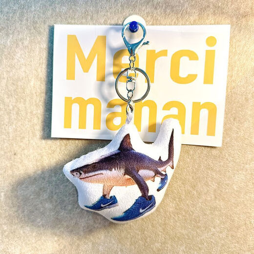Mignon étranger étranger et marice vocale Pendant Tungtungsahur Doll Wood Stick Man Chain quatre styles besoin de pendentif [peut faire du son] -4