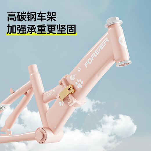 FOREVER children's bicycle 3-4-6-10 years old baby bicycle boy girl children's carriage folding bicycle 14 inches