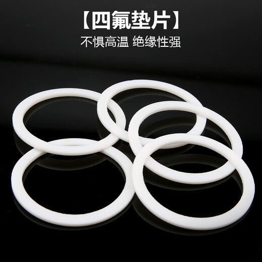 XMSJ PTFE PAD FLAGE PADE ÉPUPPET SPÉCIAL TEFLON JOINT SCREAL Personnalisé DN600 695 * 630 * 31 pièces