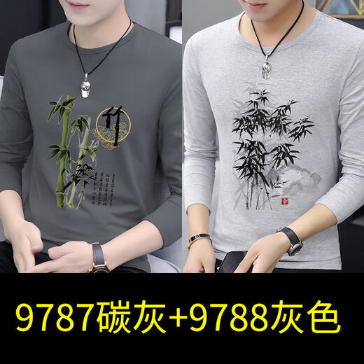 Camiseta de manga larga de manga larga de cuello redondo xcfreht tendencia de la marca nacional tendencia de la marca de la ala de los hombres y la tendencia de la tendencia de la tendencia de la tendencia otoñal.