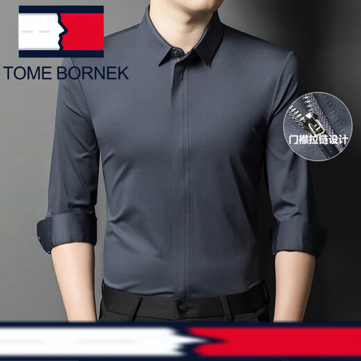 Tommy Hee Kelly Brand High-End Frühlings-Burgund-Hemd-Hemd-Langarm-Hochzeitskleidung, Schwiegervater und Bräutigam Hochzeitskleid Dad Hemd White S 165 (vorgeschlagen 95-120jin [Jin ist gleich 0,5 kg])