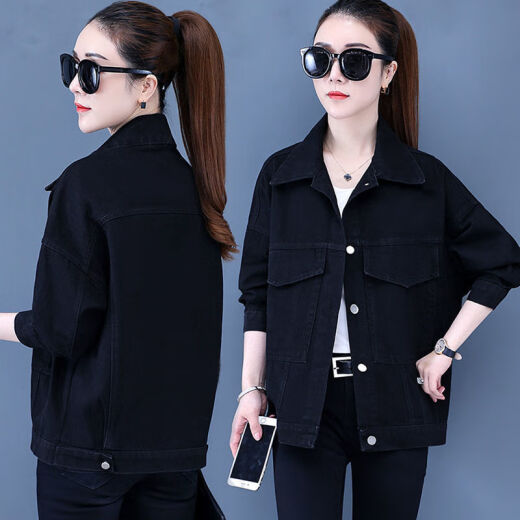 Xcfreht [3145 personnes louées] Veste de jean de vieille printemps et d'automne pour les femmes Vêtements de denim de style polyvalent INS Clip à tendance 9926 # Blue S [Suggestion 80--100jin [Jin est égal à 0,5 kg]]]