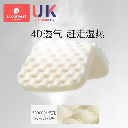 Kechao children's silicone pillow for all seasons 1 baby 2 baby silicone pillow 6 months and 3 years old and above kindergarten children