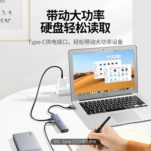 Зеленая сеть Оригинальная зеленая сеть типа C Expander Splitter USB3.0 Многофункциональная стыковочная док-концентратор Hub CM473/2 USB 1M 15922