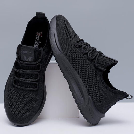 Xuanzhu Huilirui 2025 spring and summer sports shoes men's shoes mesh fashion Korean versatile casual breathable shoes running shoes 9905 black 39