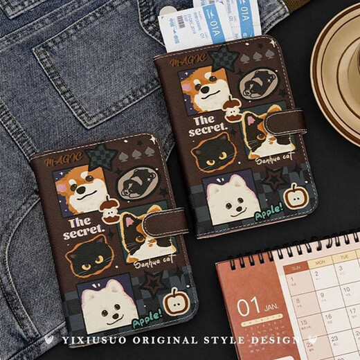 
Yunshun Passport Clip Certificate Pack Protection Case Multi-function Card Pack Travel Portable Clip Card Package Storage Air Ticket Driver's License Multi-function Card Package [Secret Cat and Dog]