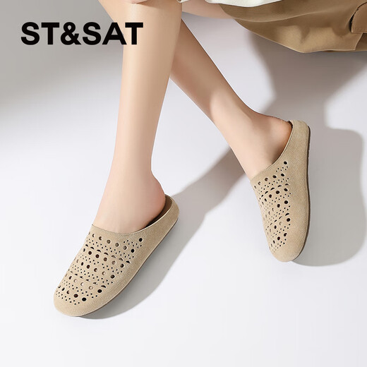 星期六（St&Sat）镂空透气复古勃肯拖鞋女2025夏季新款外穿一脚蹬时尚简约包头拖女 米白色 37