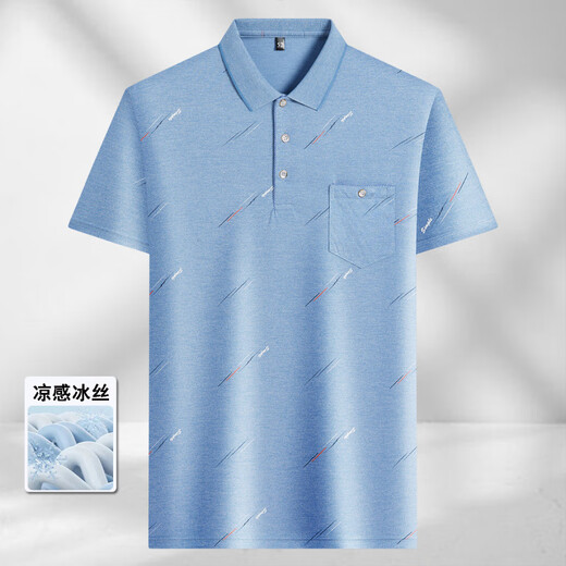 Yinxin Old Man Summer Seda Seda Top Tope Middle-Ebel Manga corta Camiseta Papá de Polos delgados Summer Men Seda de hielo/9855 Pocket de bolsillo real M/165