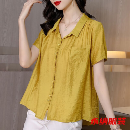 Camisa de lino de algodón de seda de Xuantuya Temperamento de algodón de algodón Femenino Mother de moda y de moda Temperamento de cubierta de vientre Amarillo de manga corta 07 4xl 1421-156