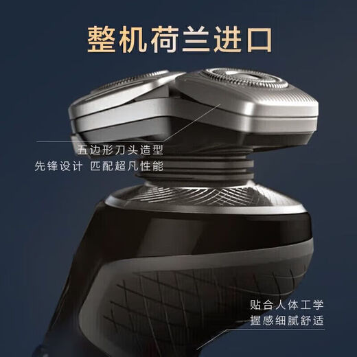 Philips Philips Electric Shaver SP9830 Herren Rasiermesser Niederländisch 9000 Ganzkörperwasser SP9883 [drahtlose Ladung]