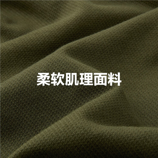 Giordano T-shirt men's casual retro style button Henry collar men's long-sleeved pullover men's 18024645 23 Green L