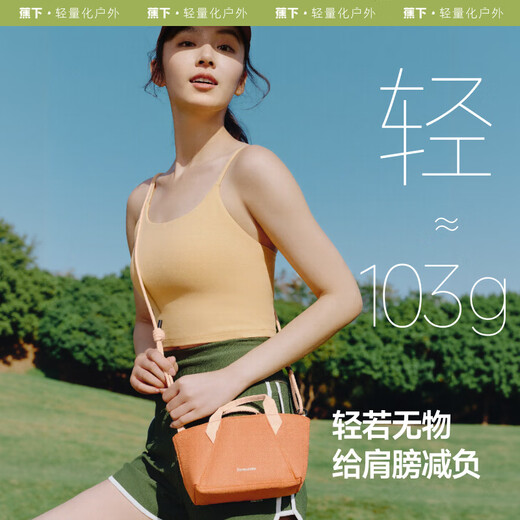 
Beneunder crossbody bag women's shoulder bag small tote bag gift for girls light shopping travel mini bag