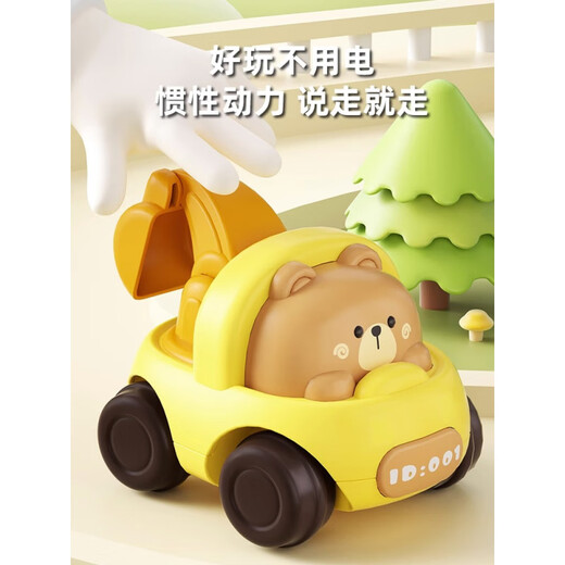 Disney (Disney) CAR de juguete de inercia infantil bebé 1-3 años Huili Engineering Car 6 meses Bebé 2 niños y niñas al azar 4 lindas mascotas (sin repetición)