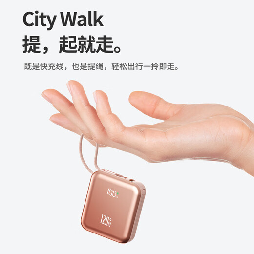 IMF National 3C Certification丨Can be used on airplanes Super fast charging comes with a cable power bank Mini mini compact mobile power supply suitable for Xiaomi Android Apple iPhone17 3C certified top version + 5.0 super flash charge + Shadow Blue 3C certified / Same day and next day delivery Recommended top version Can be used on airplanes