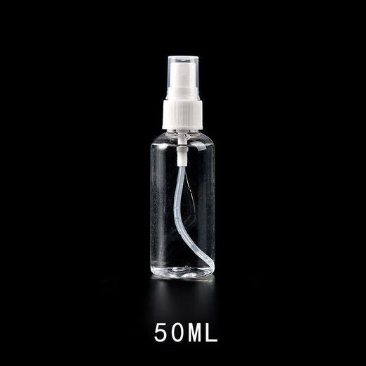 Große Sprühflasche 50 ml Reise tragbare Lotion Sprühflasche feine Nebel -Sprühflasche Kosmetik abgegebene Flasche Sprühflasche 50 ml (Opp -Bag -Verpackung) 1 Stück