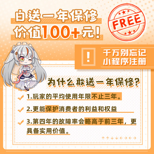 GIGABYTE mini ice sculpture B860I AORUS PRO ICE DDR5 motherboard supports CPU Ultra U7-265K U5-245K LGA 1851