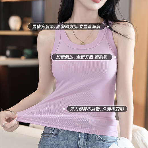 南极人（Nanjiren）时尚吊带无袖针织条纹背心女内搭性感外穿透气纯色打底上衣 黑色 L
