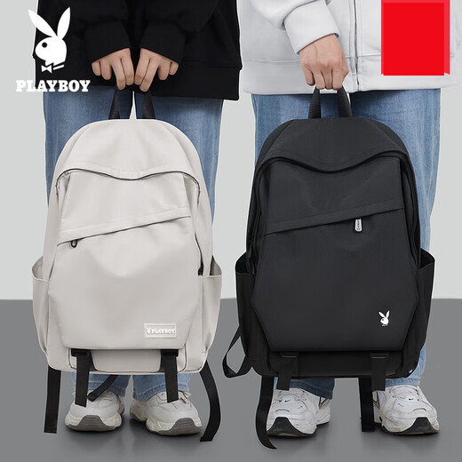 花花公子（PLAYBOY）男士双肩包大容量简约电脑背包女初中生高中生大学生书包 【16寸】8025-6B