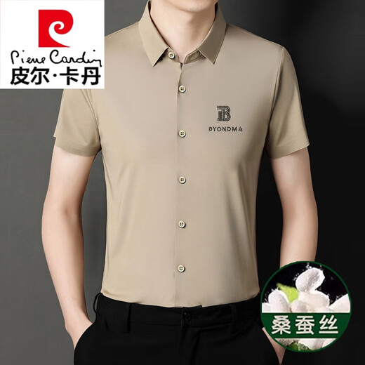 Pierre Cardin High-End Mulberry Seidenhemd Herren kurzärmelige Eis. High-End-dünnes Seidenoberteil mit markierter und nicht amerikanischer Marke Casual Shirt 9201 Markless B Mark [hellgrün] M 165 [95-115jin [Jin gleich 0,5 kg] Verschleiß]]