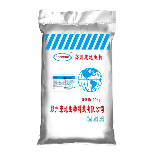 Zhengzhou Kangdi 8% premezcla para lechones, premezcla para cerdos medianos, alimento para cerdos de engorde, alimento para cerdos pequeños, medianos y grandes, alimento para jabalíes, 8% alimento para cerdos medianos (500 Jin Jin equivalen a 0,5 kg)