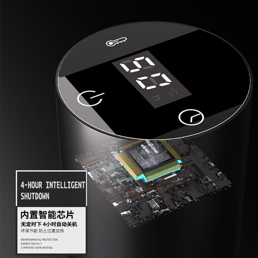 京博C677线谱暗装电热毛巾架智能暗藏加热烘干置物挂件预埋 5+1亮银色
