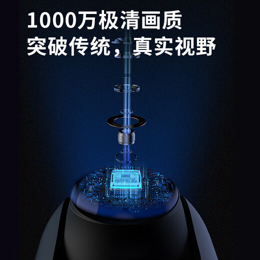 dahua大华无线摄像头双目1000万全彩夜视360度全景无死角室内外手机远程语音对讲P10A-E2IL无卡