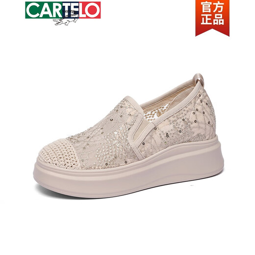 
CARTELO lace mesh breathable inner heightened fisherman shoes for women thick sole 2025 summer thin hollow cloth shoes small size casual single shoes JST 1283 Khaki 35
