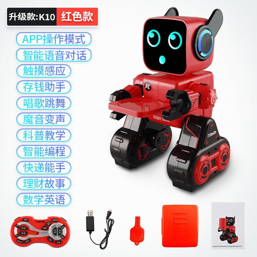 JJRC Kinderspielzeug intelligenter Roboter kann mit Geschenken des Kindertages für Jungen 3-6 Jahre alt 4 Mädchen Geburtstage K10 Voice-Controlled Dialog Version [Red] App Internet Kindergeschenke für Jungen und Mädchen im Alter von 4 bis 5 Jahren 7 Jahre alt sprechen