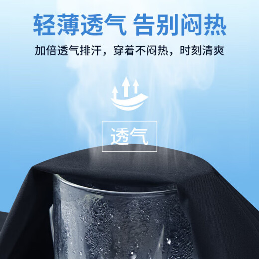 回力休闲裤男春夏季宽松直筒阔腿裤子男百搭运动卫裤男裤黑色XL