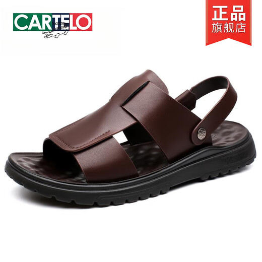 卡帝乐鳄鱼（CARTELO）凉鞋男2025夏季新款男士两用软底软面凉拖鞋沙滩鞋真皮防滑凉拖鞋 CLP6187棕色 38