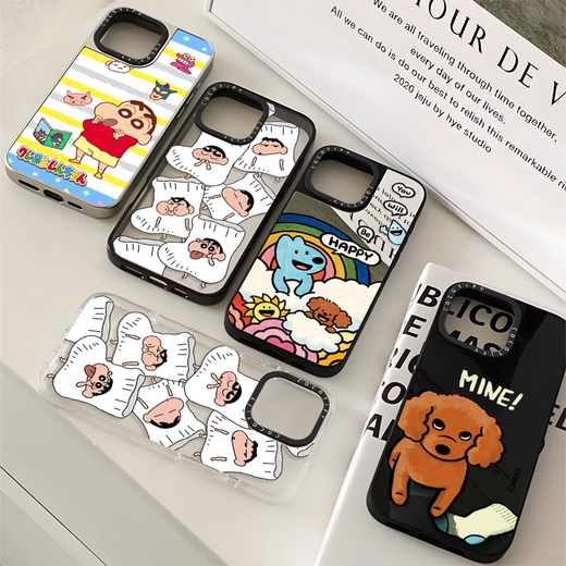 FUPU CASE [Huaqiangbei] Geeignet für iPhone Apple 16Promax Mobiltelefon Fall 15Pro/14/16 Socken Crayon Shin-Shikawa 16pro Japanisch und Korean 16Plus Magnetic 12 Fashion Case echte Silberspiegel Magsafe Magnetic Saugth [CS#4837 iPhone