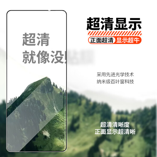 Wali [анти-подключенная смягченная пленка] подходит для Huawei Mate x6, смягченная пленка, а также полная клей Mate Mate x6 Коллекционер, складная пленка с передним экраном с передним экраном с передним экраном