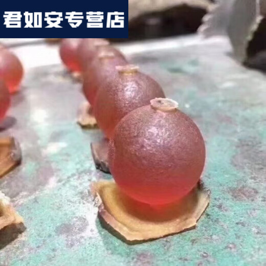 Red carving love herring stone round beads two-way beads waist beads top beads multi-bead beads Buddha beads bracelet accessories men and women with beads 8mm/1 piece