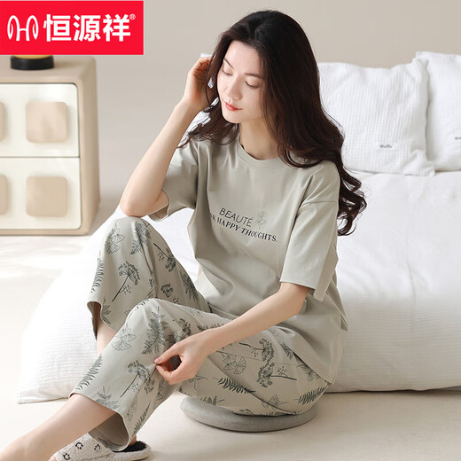恒源祥睡衣女夏季好棉短袖长裤薄款夏天女士家居服套装春秋季 YZT9715 短袖长裤 M 80-100斤