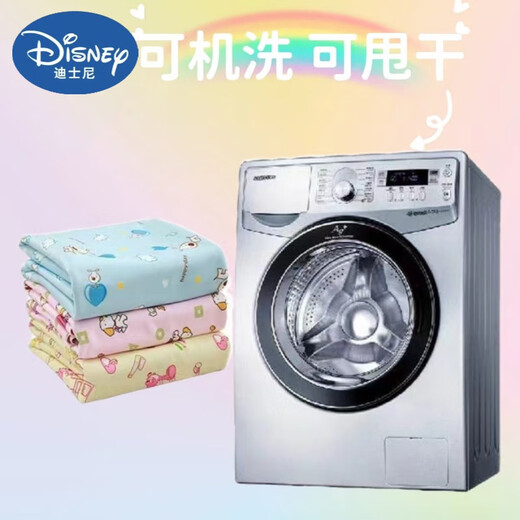 迪士尼（Disney）双面水晶绒隔尿垫防水透气水洗新生儿月经垫老人护理垫婴儿尿垫 香氛黄色(卡通图案随机) 50*70(单条装)