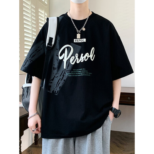 La camiseta de manga corta de moda de verano de Pei Shiyan en la camiseta de la manga corta de la escuela secundaria y la escuela secundaria, la camiseta de ropa de verano de 12-16 años de edad, 693 beige, de manga corta M 75 a 105 Jin [Jin equivale a 0.5 kg]