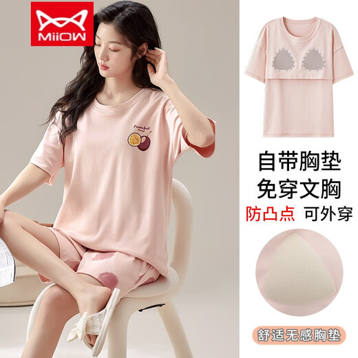 Pajamas de Catman (Miiow) con almohadilla de cofre para mujeres en verano pantalones cortos de manga corta de algodón puro en cubierta de senos de verano y puntos anti-convexos y sin ropa interior de ropa para el hogar 1047 con almohadilla de cofre 2XL [sugerido 135-155Jin [Jin equivale a 0.5 kg]]]
