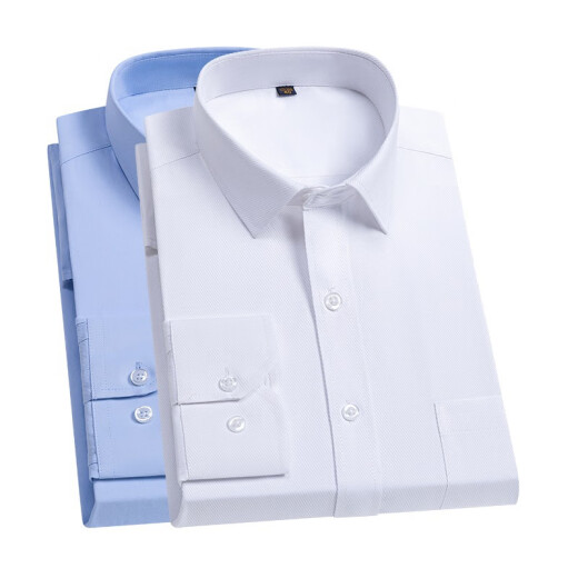 
GY Yager shirt men's long-sleeved white shirt business solid color cotton breathable shirt middle-aged and young professional suit formal wear Korean 686 white flat long sleeves 41
