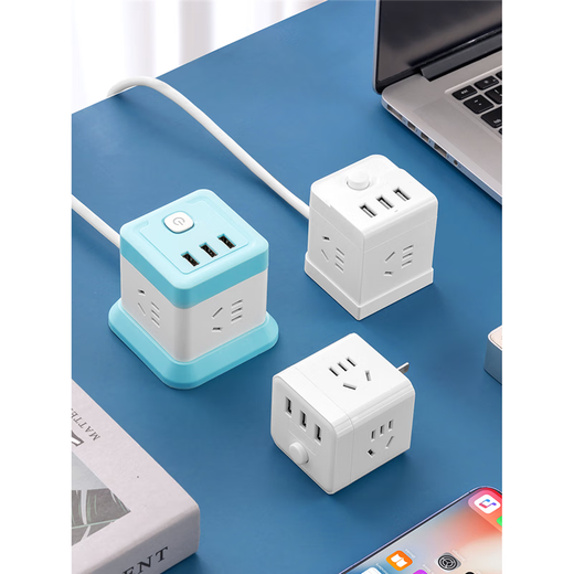 Bull (BULL) Same Rubik's Cube USB Socket Charging Plug Expansion Converter One to More Two and Three Plugs Bull Ultra-Thin Two Plug One to Two + USB