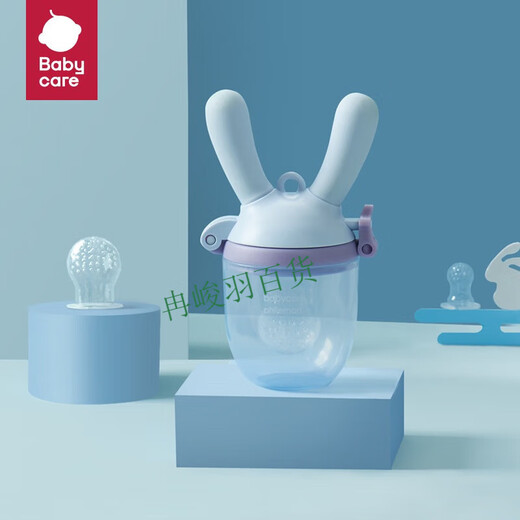 BY BABYCARE Baby Fun Soothing Teether Teething Stick Boilable Silicone Toy Anti-Eating Hand Artifact 6 Rabbit Silicone Bites - Glacier Blue 1 Pack