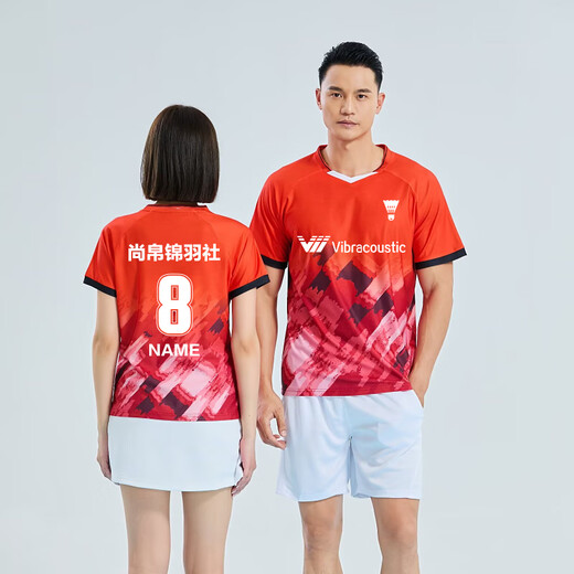 尚帛锦羽毛球服套装男女速干透气运动短袖乒羽网排球衣比赛训练队服定制 女款719蓝色上衣+301白裙裤 S (仅女款尺码)