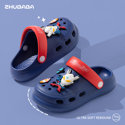 Daddy Pig Children's Croc Shoes Boys' Summer Home Indoor Non-slip Ultraman Middle and Large Children's Beach Sandals and Slippers Blue 23