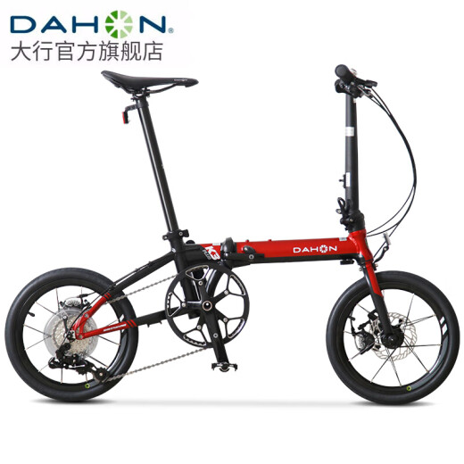 Dahang (Dahon) K3Plus Bicicleta plegable de plegado externo de 16 pulgadas Disc de 9 velocidades Bicicletas para hombres y mujeres KAA693 Negro y azul de 16 pulgadas 16 pulgadas de 16 pulgadas