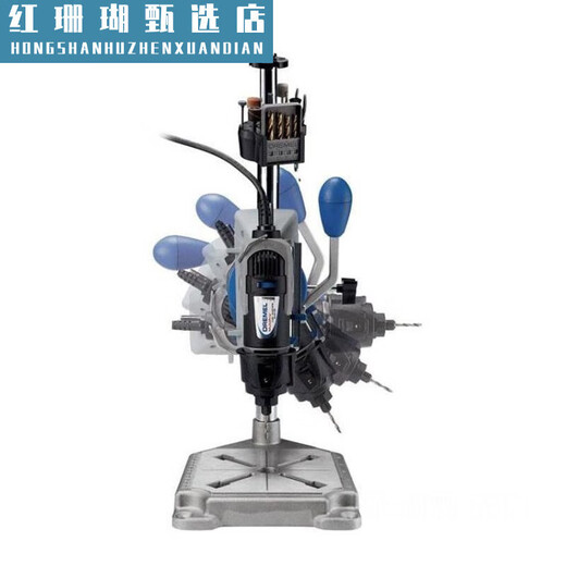 XMSJ电磨机/雕刻机工作台夹头软轴导轨木工切割配件电动工具 旋 工具锐磨套件679AD