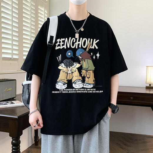 Camiseta de manga corta de Semir Group, la ropa de la escuela secundaria de secundaria impresa de Semir Group, la ropa superior de moda y guapo para niños grandes en verano Hong Kong Versátil 693 Cyan (sola de manga corta) M (70-90Jin [Jin equivale a aproximadamente 0.5 kg])