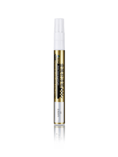 Yunxingjia réparation stylo électrique voiture Ai mayadi peinture réparation de la voiture à gratter peinture pointing stylo moto perle blanc noir 11304 pêche feuille de pêche poudre